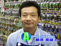 俺に訊け「吾妻川冬季マス釣り場の釣り」 | 上州屋 高崎飯塚店
