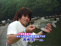俺に訊け「管理釣り場でのヘラブナ釣り」 | キャスティング 成田富里プラザ