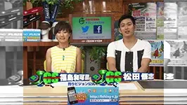 ギアステーション 第407回