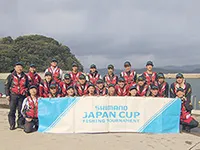シマノジャパンカップ2016 第32回磯（グレ）釣り選手権全国大会