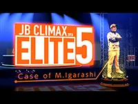 JB CLIMAX ELITE5 2016 Case of M.Igarashi
