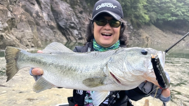 BIG BITE