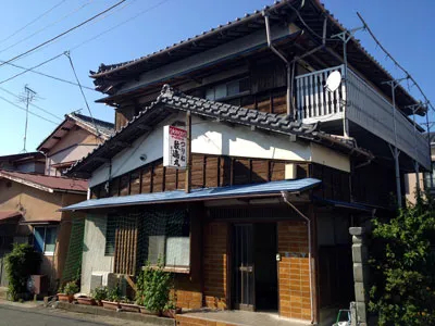 敷嶋丸の船と店の写真