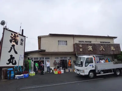浅八丸の船と店の写真