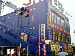 つり吉江戸川店の画像1