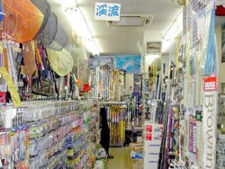 フィッシングちゃっか屋の画像3