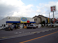 古川釣具店の画像1