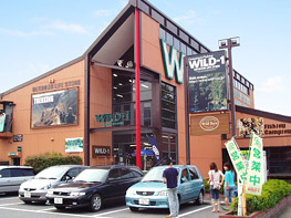 WILD-1宇都宮駅東店の画像1