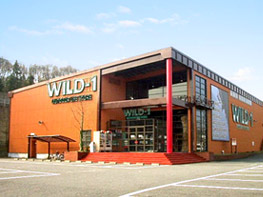 WILD-1多摩ニュータウン店の画像1