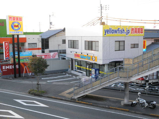 釣具買取のイエローフィッシュ 松山店の画像1