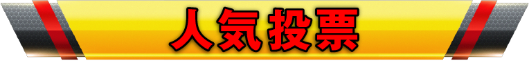 �l�C���[