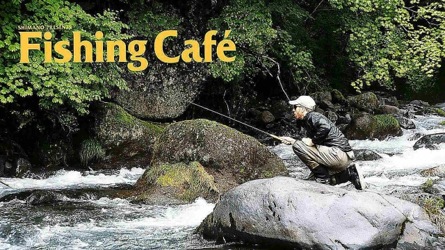 Fishing Cafe