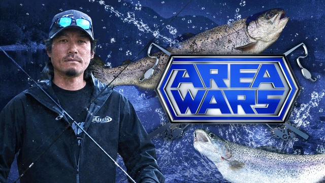 AREA WARS