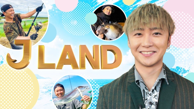 J LAND