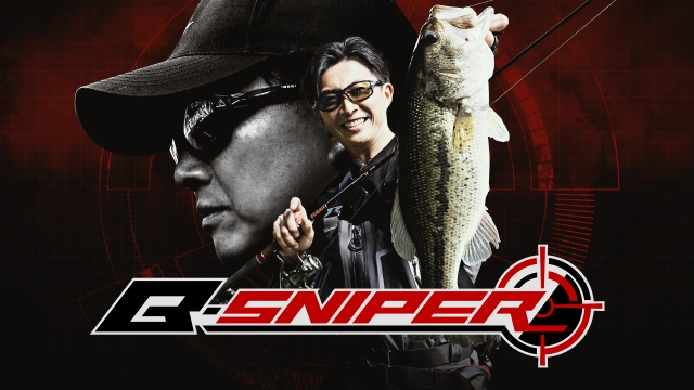 B-SNIPER