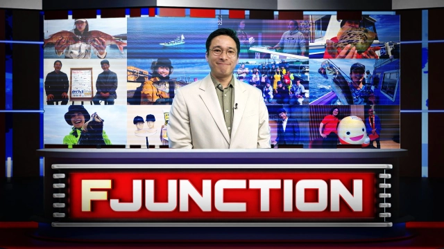 F JUNCTION
