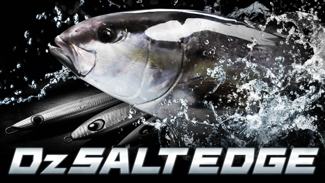 Dz SALT EDGE