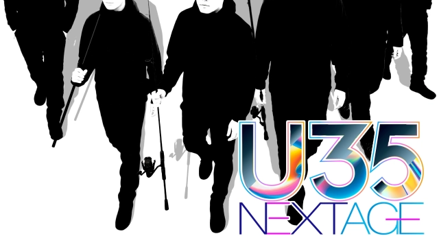 U35 NEXTAGE
