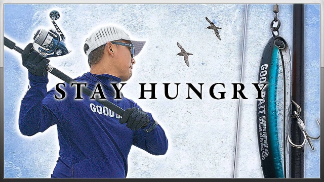 STAY HUNGRY