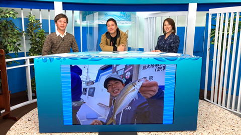 FishingWave 最新釣果情報・攻めのライトアジ