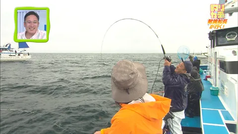 釣りガチャ 「敏腕船長が行く」