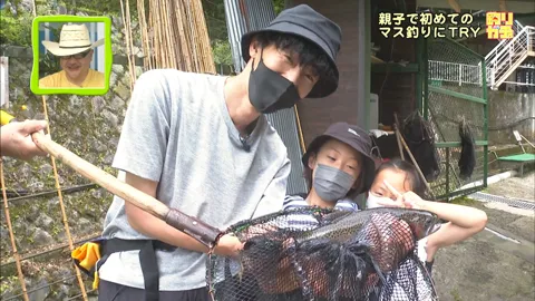 釣りガチャ 「夏休みは釣りを楽しもう！親子で挑戦 マス釣り場 」