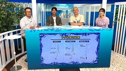 FishingWave 「今熱い！フグ釣りの状況と攻略法」