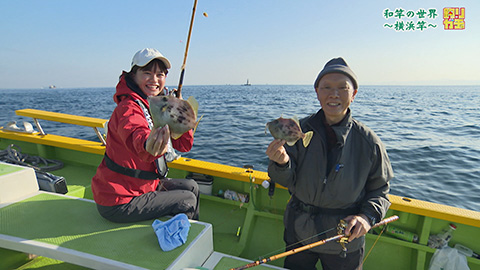 釣りガチャ 「和竿の魅力~横浜竿の世界~」