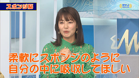 FishingWave 沖釣りステップアップ