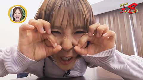 見ようぜ!土8 「アナタに釣っていただきます! ミズダコ×井上直美」