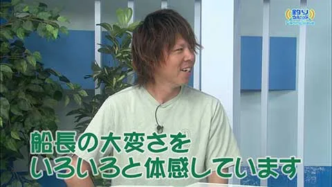 FishingWave キャプテンヨッシーが語る!船長目線のボート釣り講座
