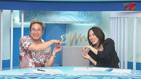 見ようぜ!土8 「アナタに釣っていただきます!」