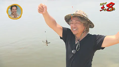 見ようぜ!土8 「アナタに釣っていただきます! テナガエビ×平和卓也」