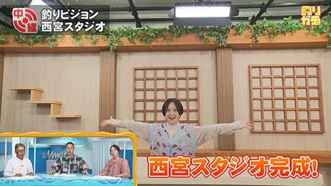 釣りガチャ 加藤るみ アユ釣り大会の裏側を体験取材！