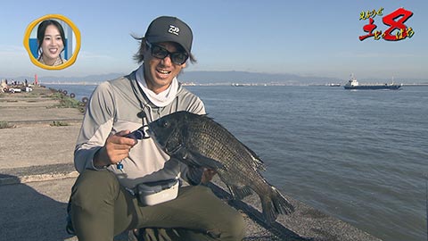 見ようぜ!土8 「アナタに釣っていただきます!」