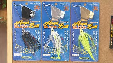 GearWave 「エンジェル バズベイト」Angel Buzz Bait