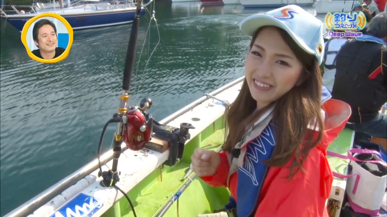 釣りうぇ ぶ 6 釣りビジョン 釣りうぇ ぶ 6 釣りビジョン