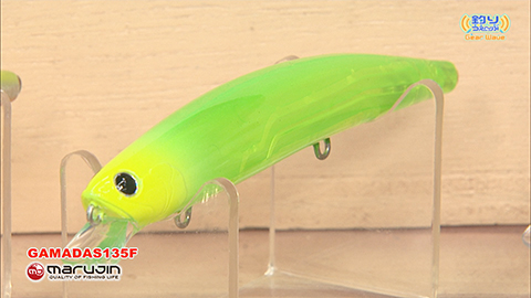釣りうぇ ぶ 81 ギア マルジン最新ソルト用ルアー ディープ 寒グレを楽しもう 釣りビジョン