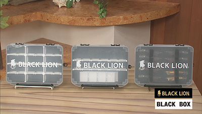 ギアコレクション 『BLACK BOX BL-210/BL-210S』(タックルボックス)