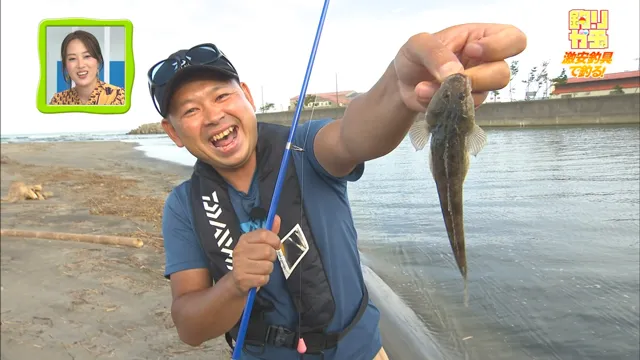 釣りガチャ 激安釣具で釣る！ メイン