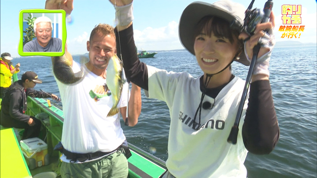 釣りガチャ 敏腕船長が行く! メイン