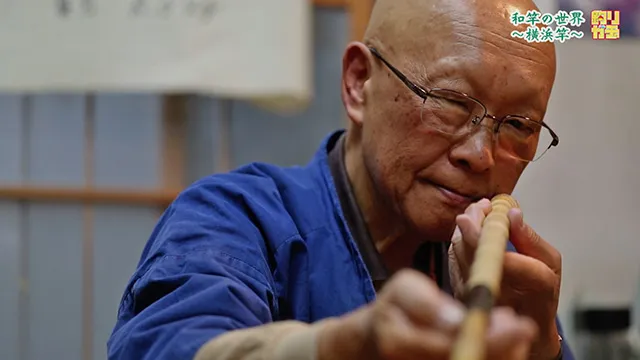 釣りガチャ 「和竿の魅力～横浜竿の世界～」 メイン