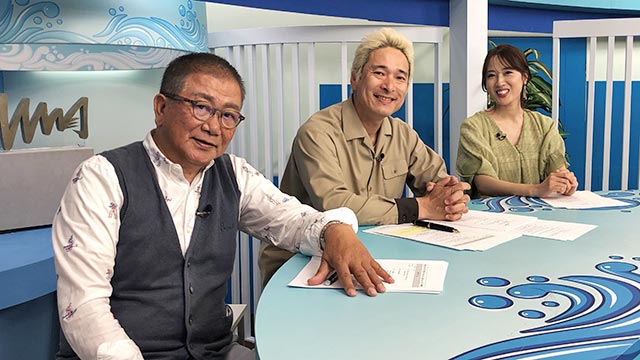 FishingWave 激熱フィッシュ! メイン