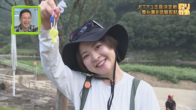 釣りガチャ 加藤るみ アユ釣り大会の裏側を体験取材! メイン