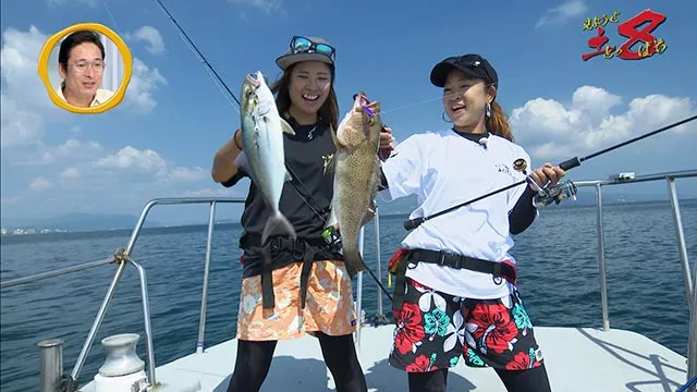 見ようぜ！土８ 「休日は釣りに夢中！」 メイン