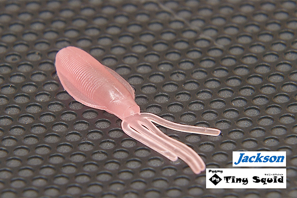 ジャクソン 『タイニースクイッド』(ルアー)/『ピピリング』(ルアー)/『飛び過ぎダニエル 1g/14g/20g/40g』(ルアー)/『ダニエル 3g』(ルアー)