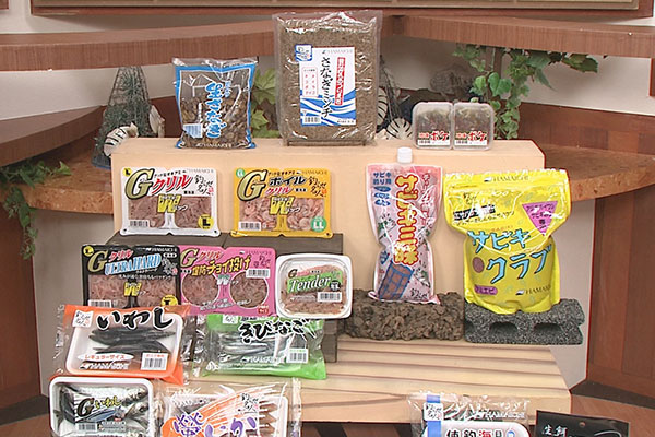 浜市 『Gクリルシリーズ』(餌)