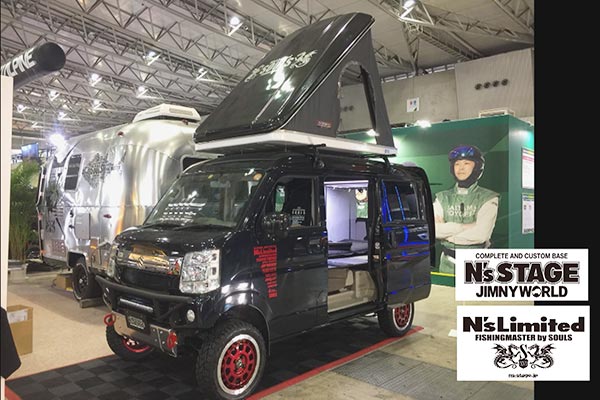 エヌズステージ 『NEWスズキエブリイ エヌズリミテッド フィッシングマスター』(カスタムカー)