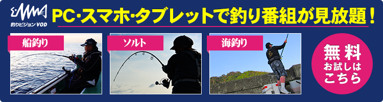 群馬県烏川 鏑川 鮎川 烏川漁業協同組合の釣果詳細 釣果 施設情報 釣りビジョン 釣果 施設情報 釣りビジョン 群馬県烏川 鏑川 鮎川 烏川漁業協同組合の釣果詳細 釣果 施設情報 釣りビジョン 釣果 施設情報 釣りビジョン