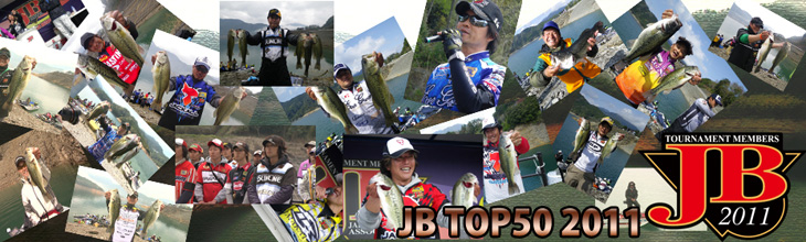 JB TOP50 2011